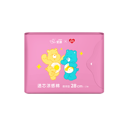 (特惠)【CARE BEARS特別款】透芯涼感棉