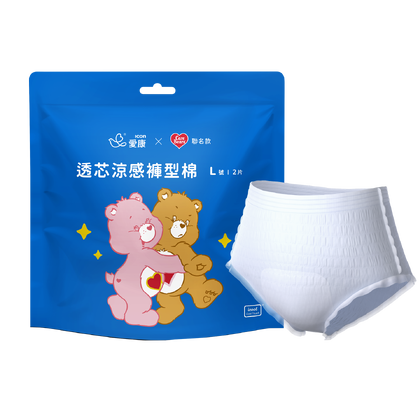 【CARE BEARS聯名款】透芯涼感褲型棉