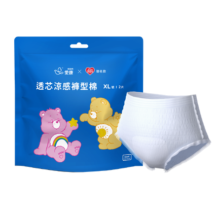 (特惠)【CARE BEARS特別款】透芯涼感褲型棉