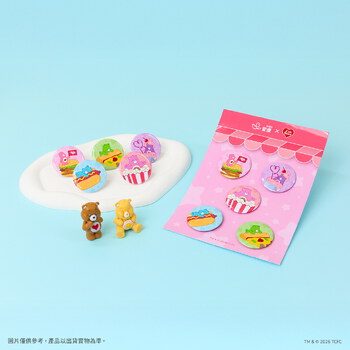 (加購)Care Bears 徽章組