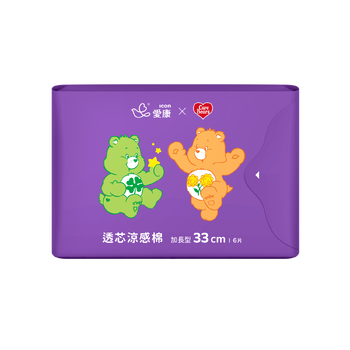 (特惠)【CARE BEARS特別款】透芯涼感棉