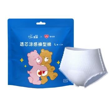 (特惠)【CARE BEARS特別款】透芯涼感褲型棉