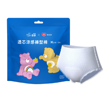 (特惠)【CARE BEARS特別款】透芯涼感褲型棉