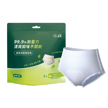 (特惠)透氧抑菌褲型棉