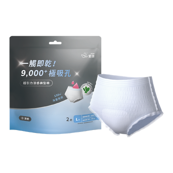 超引力涼感褲型棉